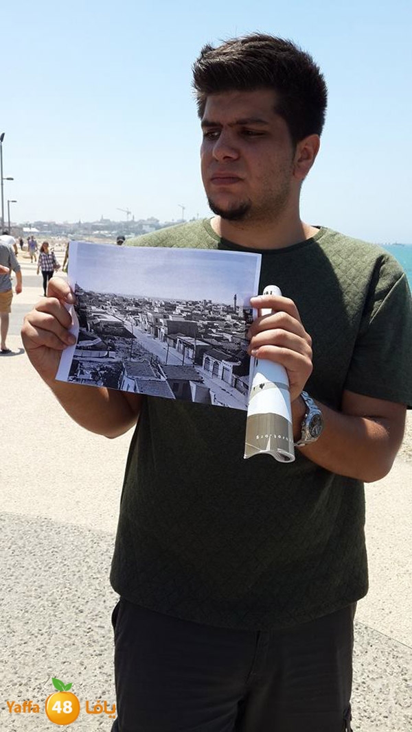 balandna manshiya (6).jpg